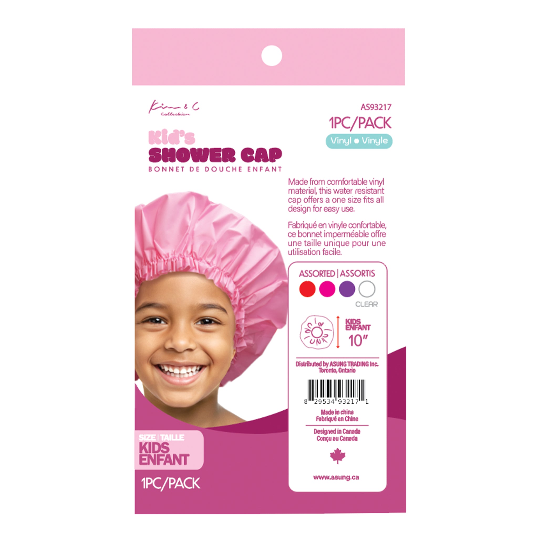 KIM & C Kids Shower Cap