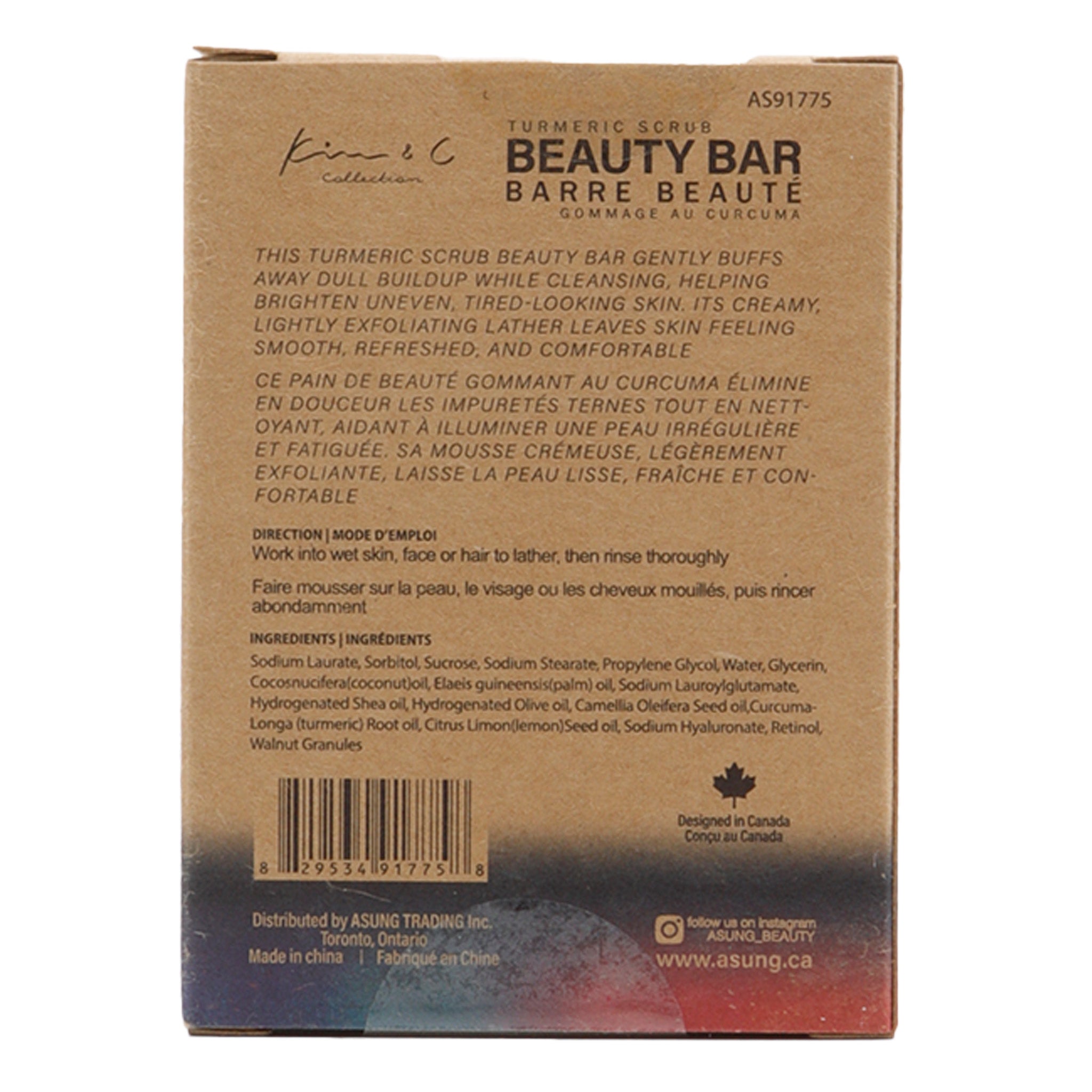 Kim & C Turmeric Body Scrub Beauty Bar (5.5oz/156g)