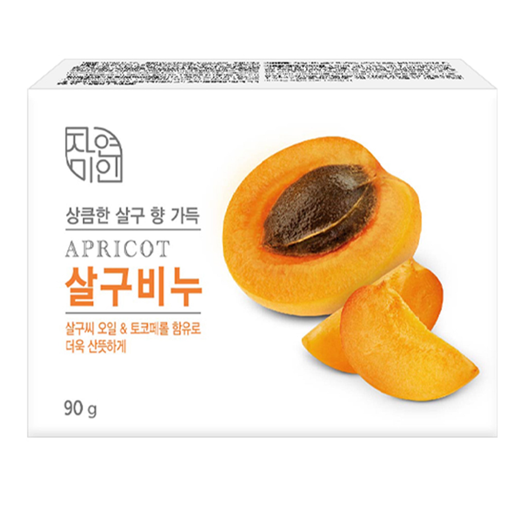 Apricot-themed soap packaging with an apricot illustration on a white background