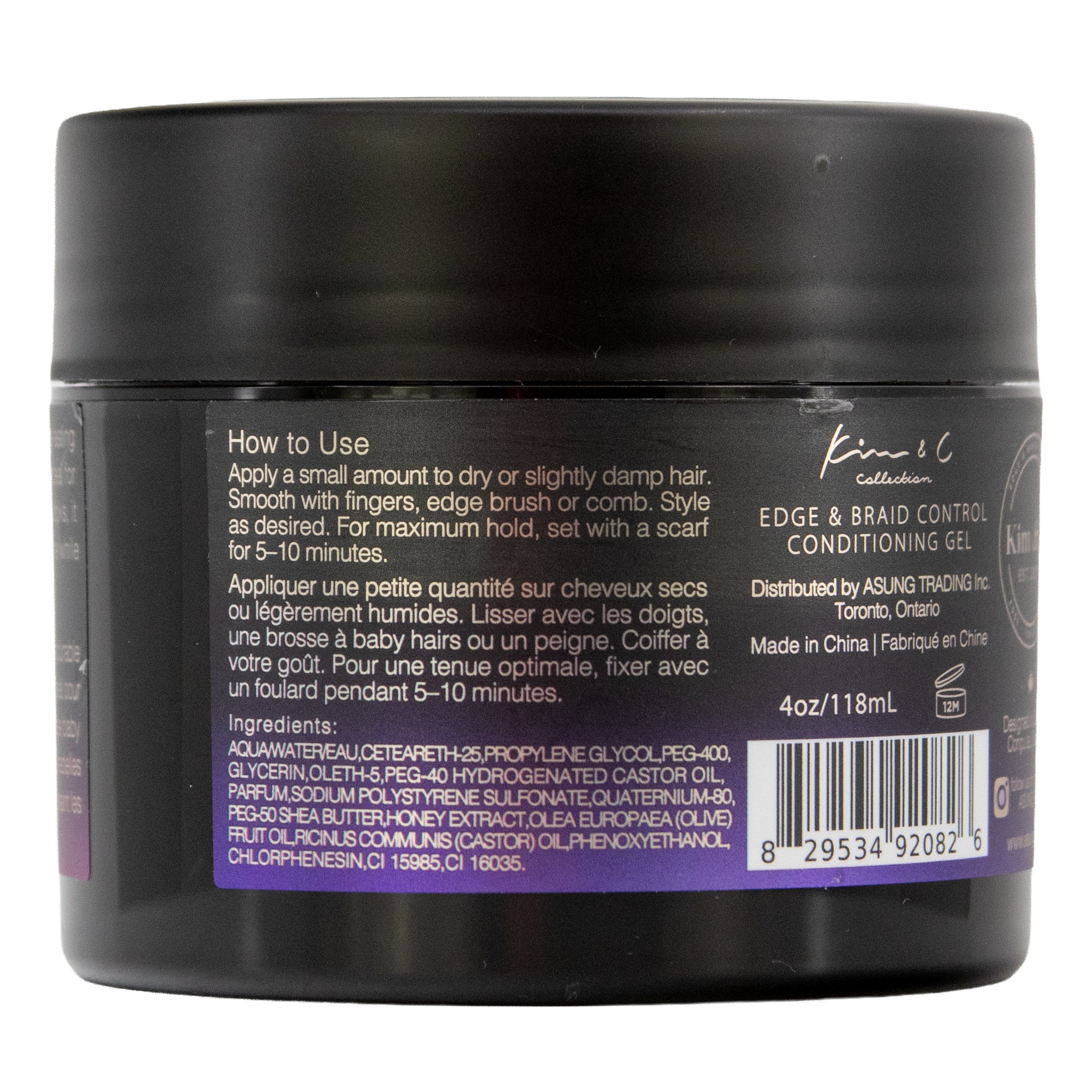 Kim & C Edge & Braid Control Conditioning Gel