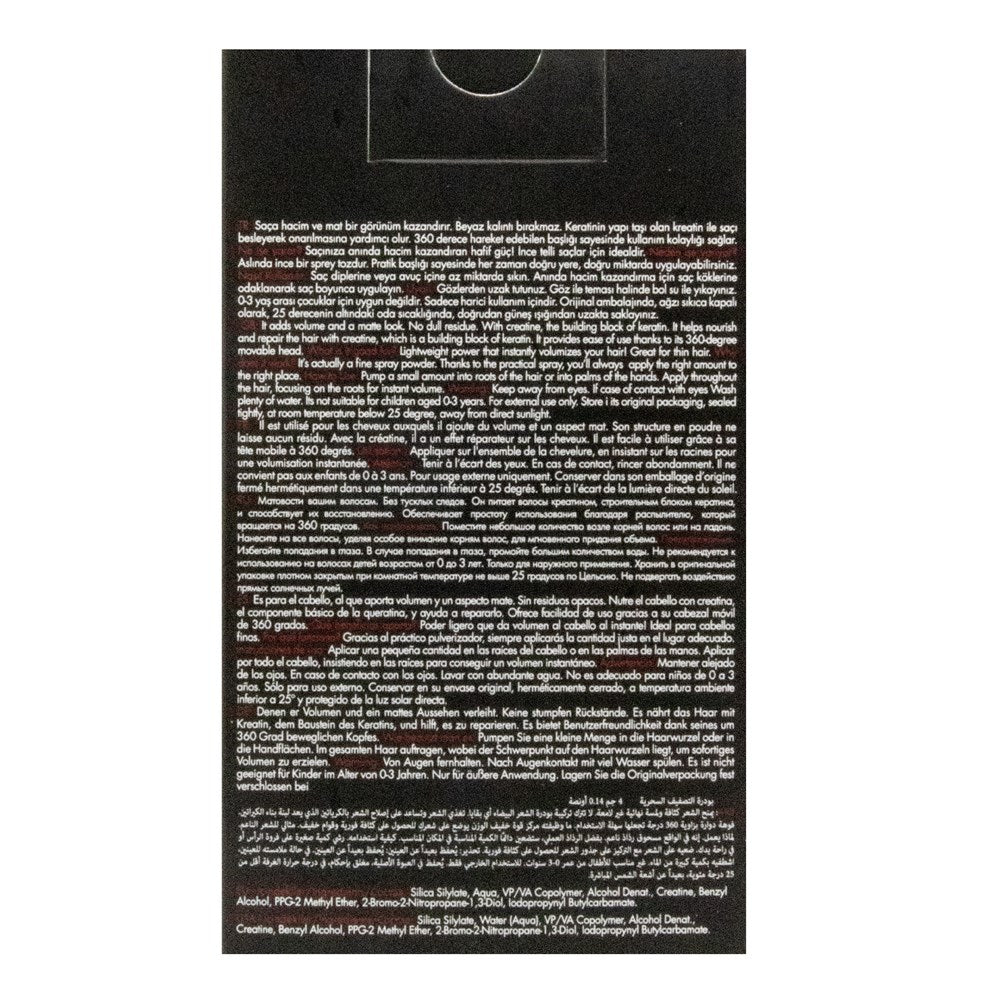 GUMMY PROFESSIONAL Magic Styling Powder (4g)