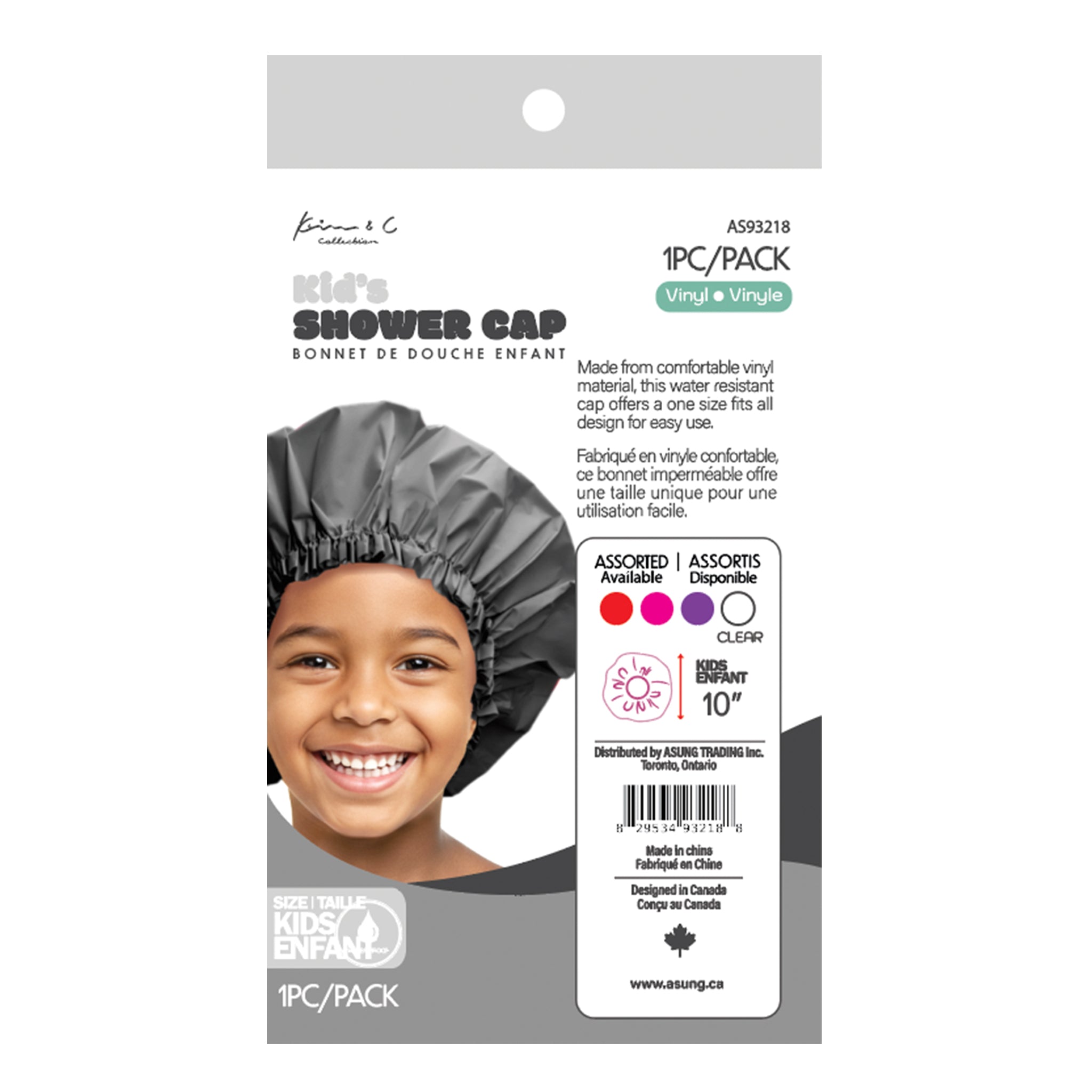 KIM & C Kids Shower Cap