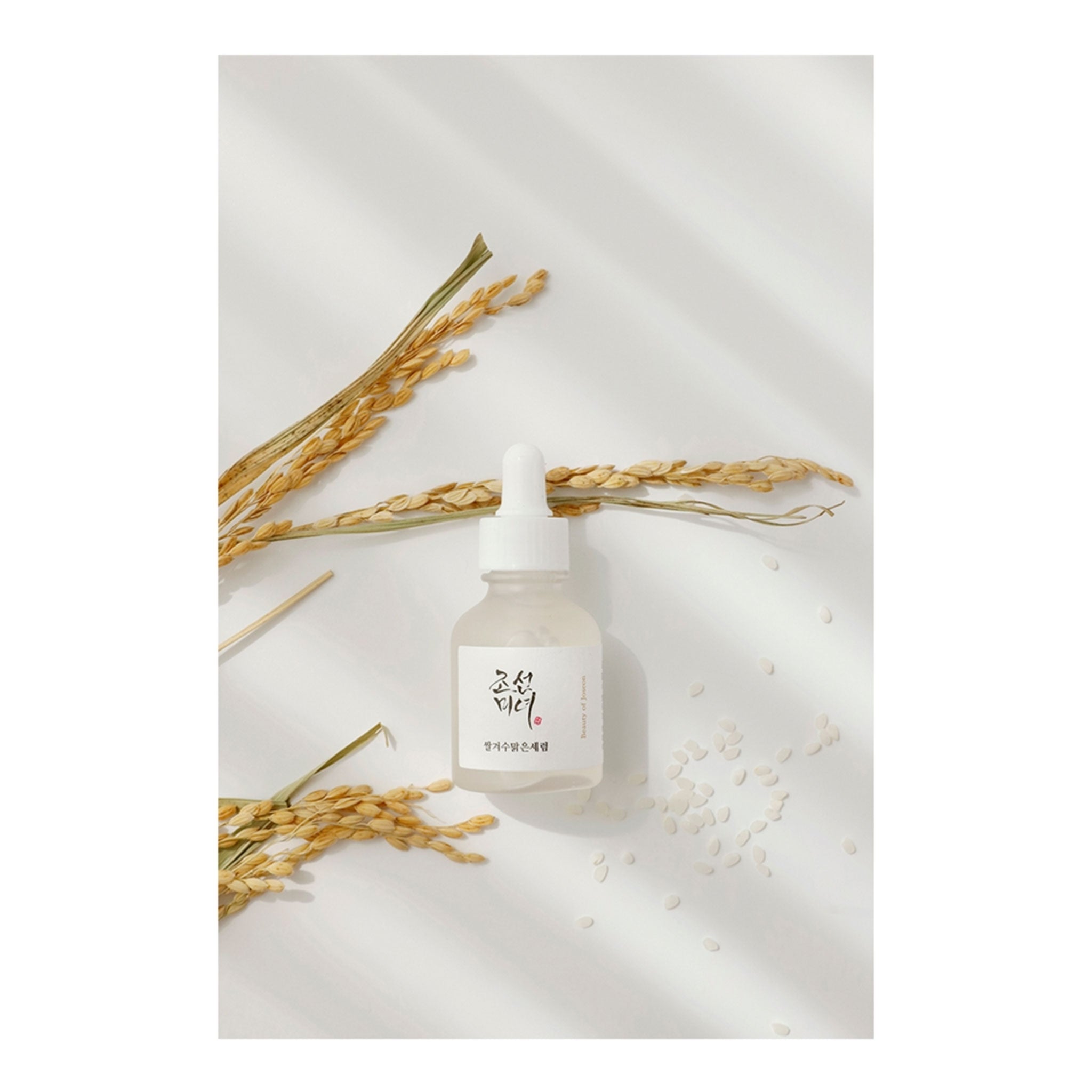 BEAUTY OF JOSEON Glow Deep Serum with Rice+Arbutin (30ml)