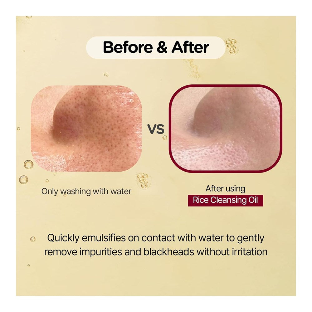 MIDHA Rice Cleansing Oil (5.07oz)