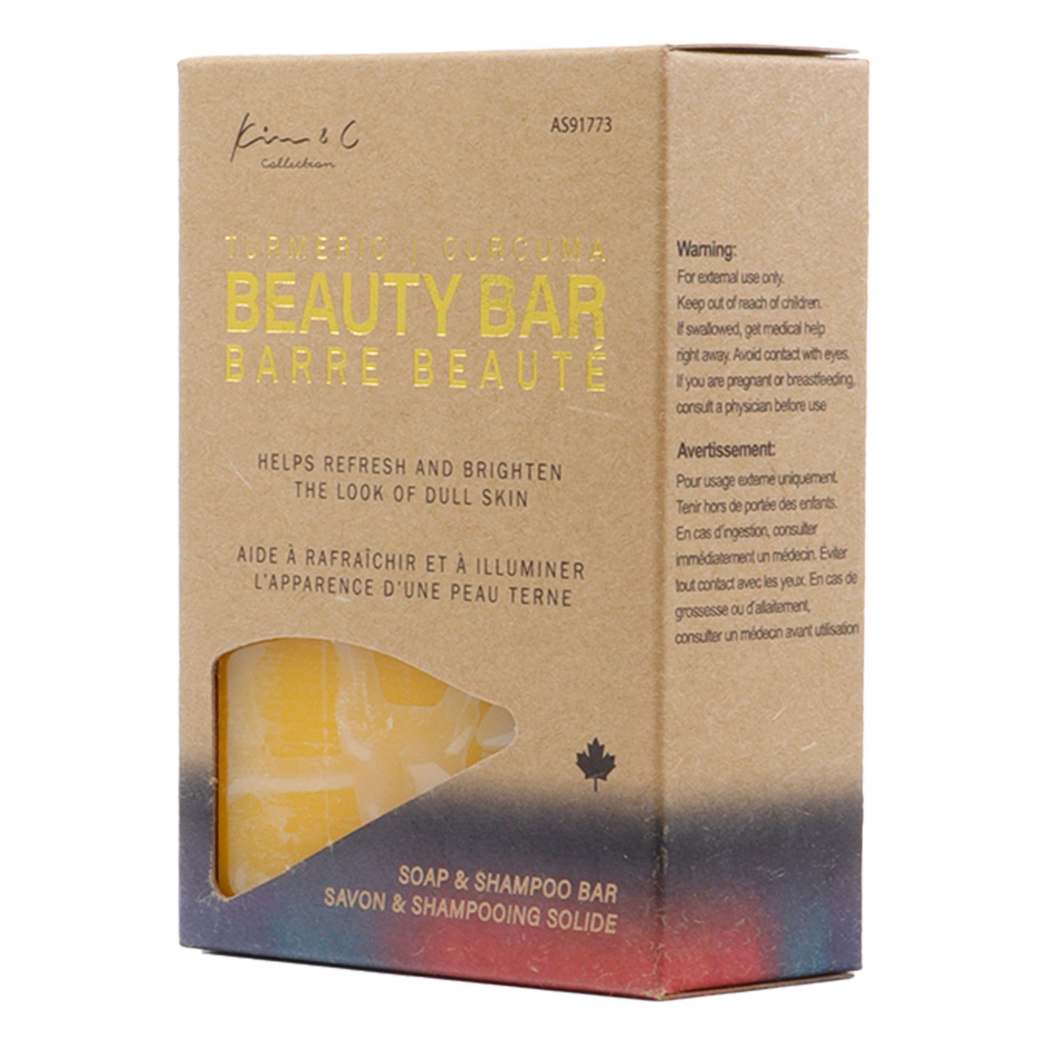 Kim & C Turmeric Beauty Bar (5.5oz/156g)