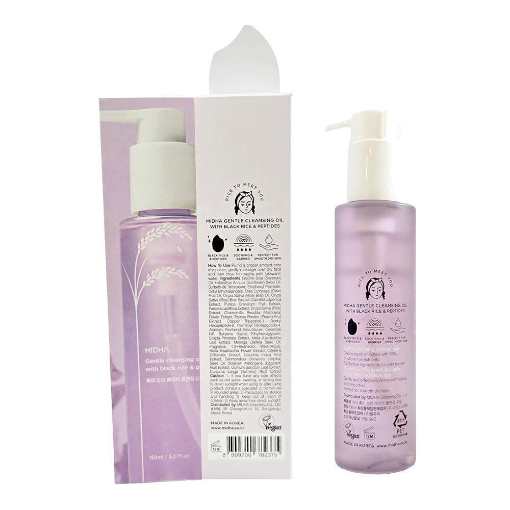 MIDHA Gentle Cleansing Oil (5.07oz)