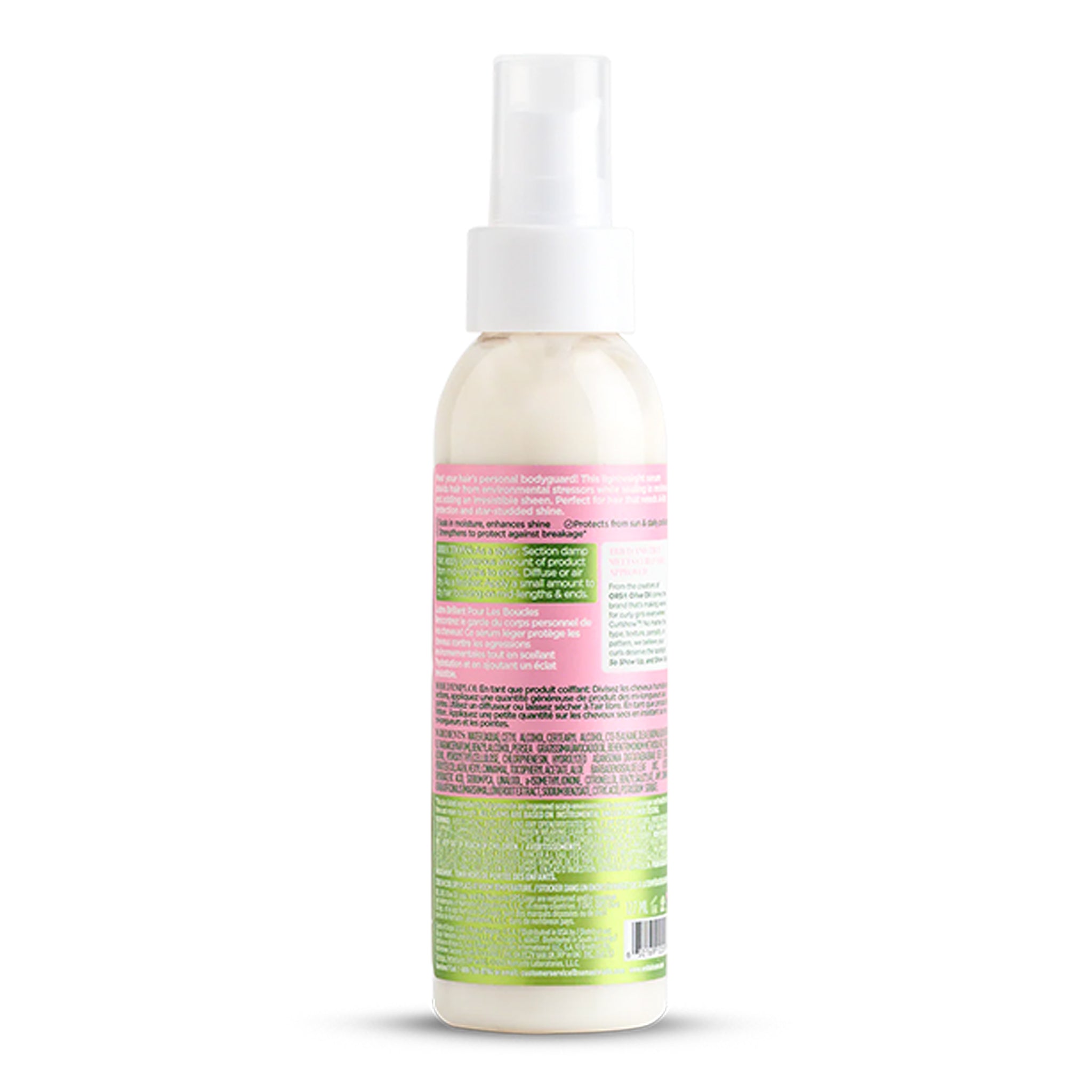 ORS Curlshow Curl Shine Gloss (4.3oz)