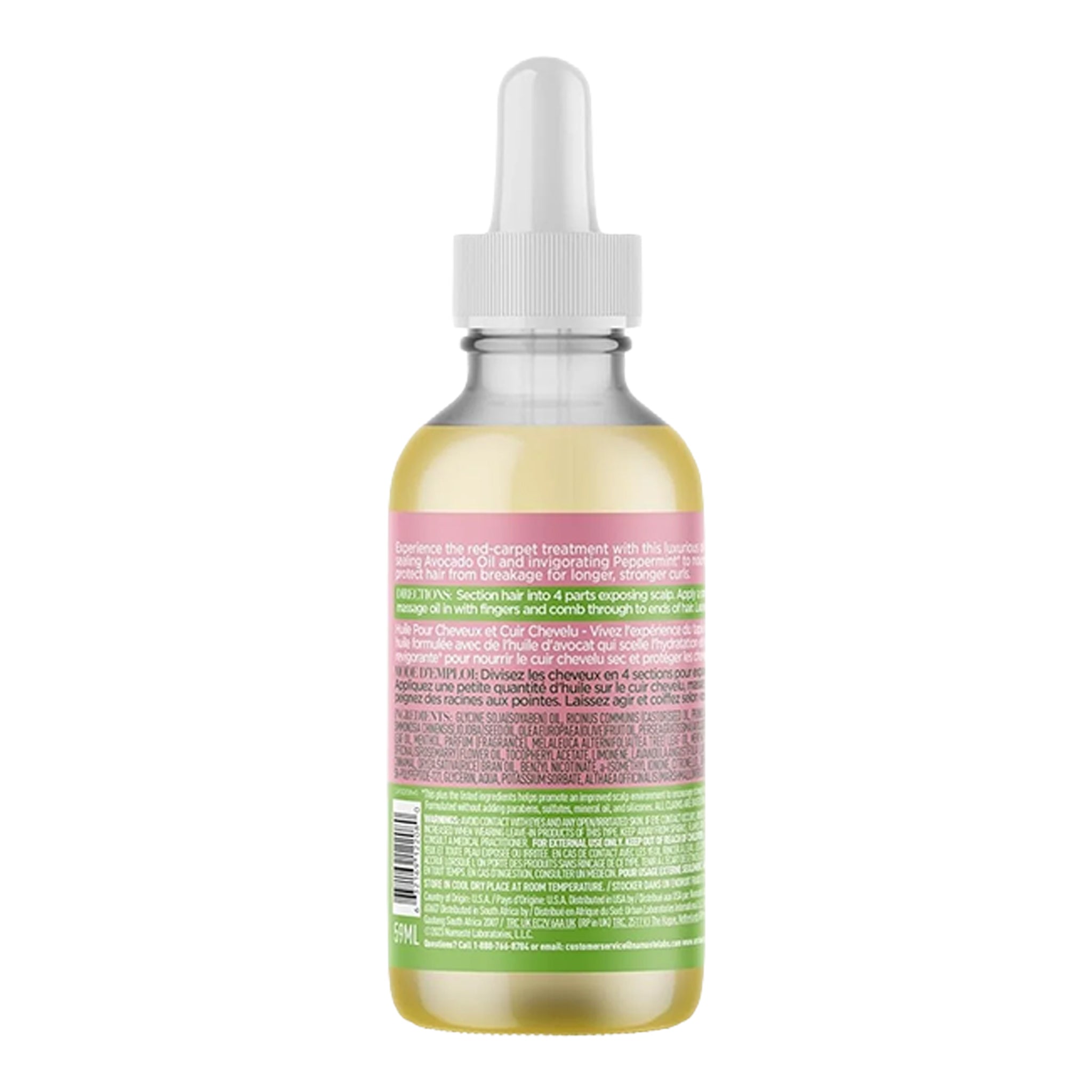 ORS Curlshow Hair & Scalp Oil (2oz)