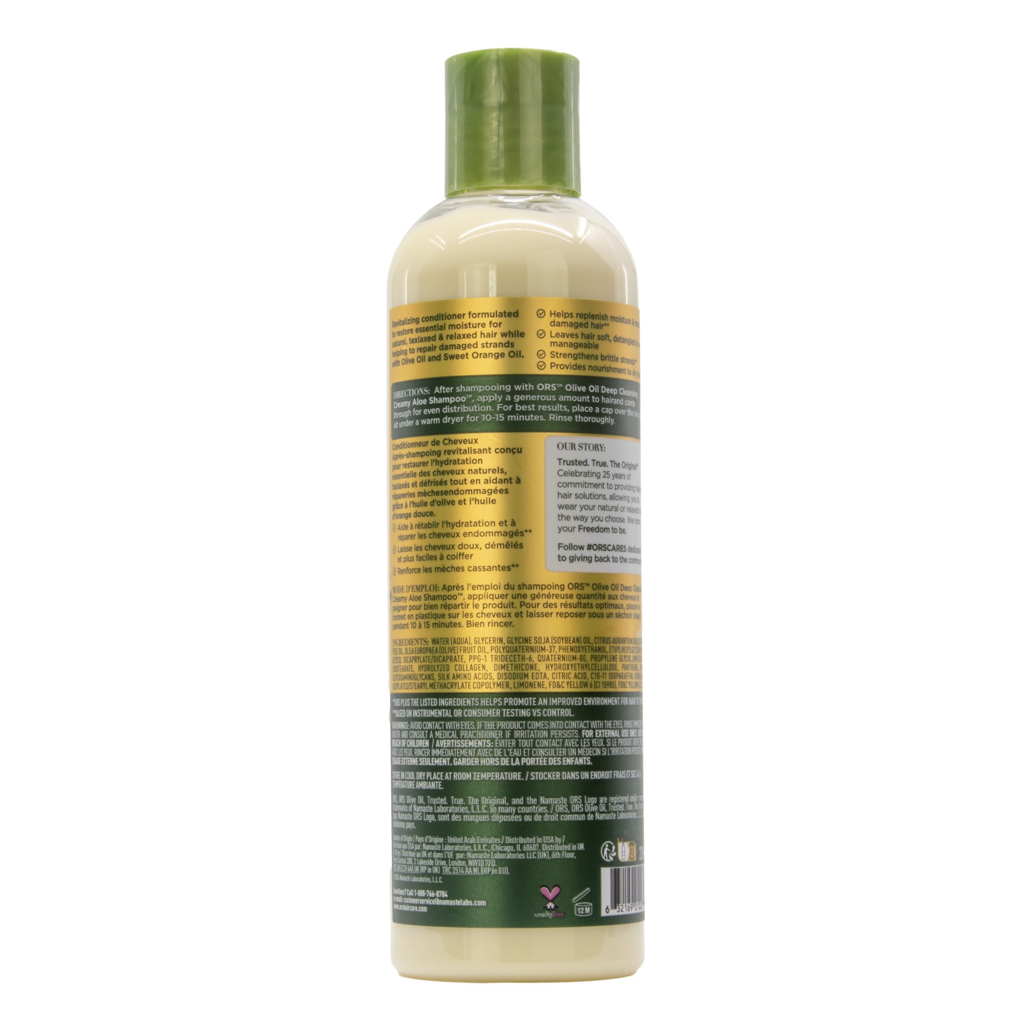 Bottle with green cap and label on a white background