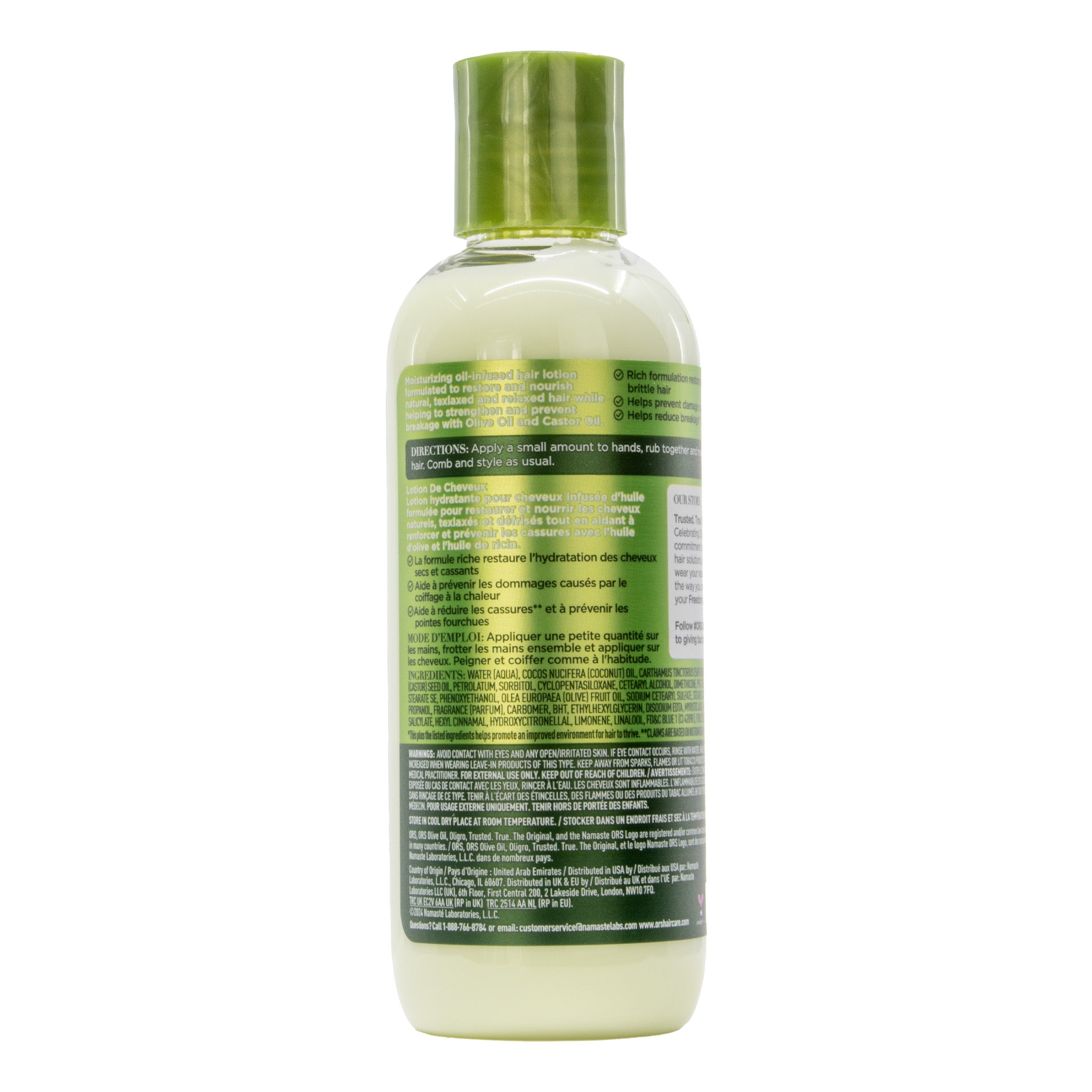 ORS Olive Oil Moisturizing Lotion - 6oz