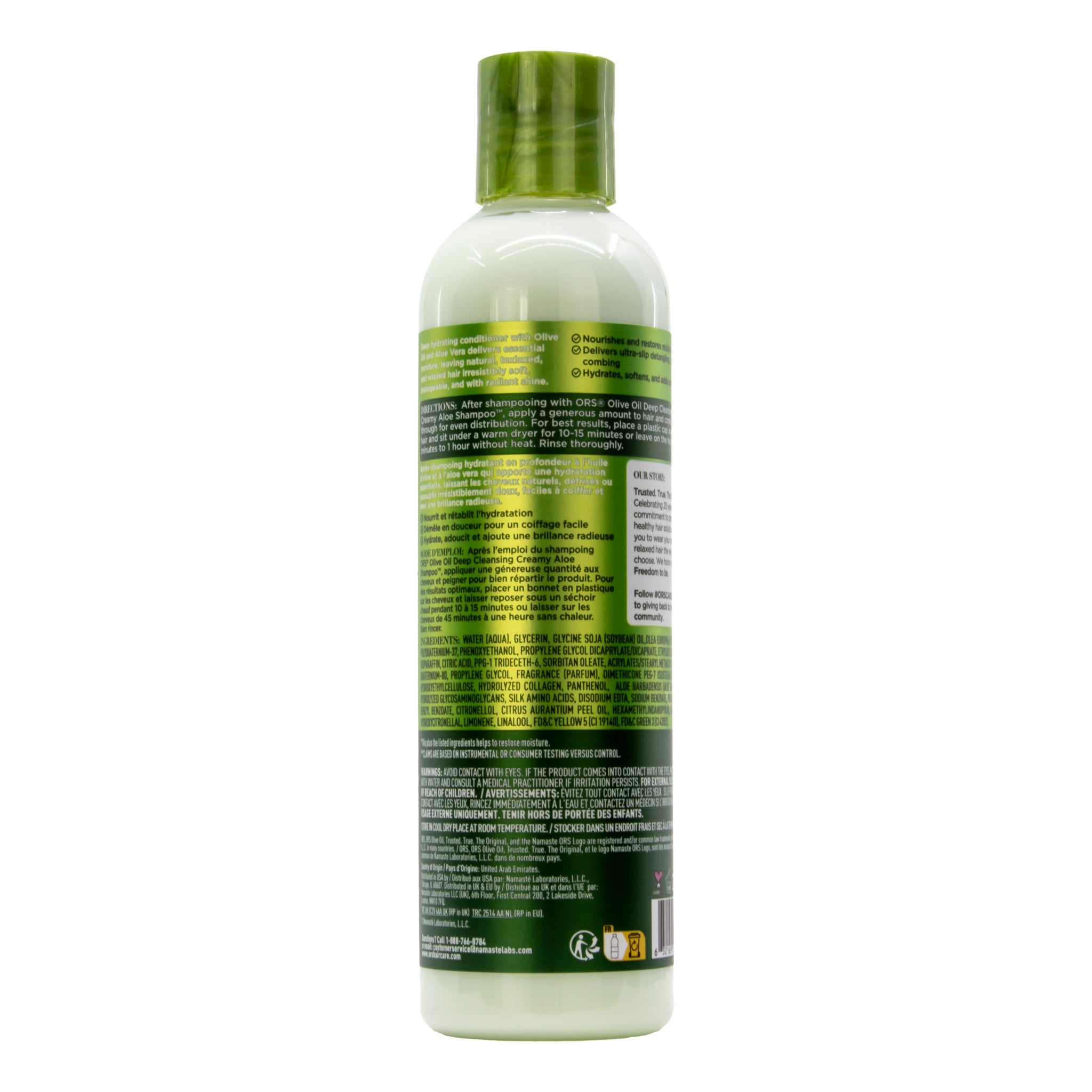 Green bottle with label on a white background