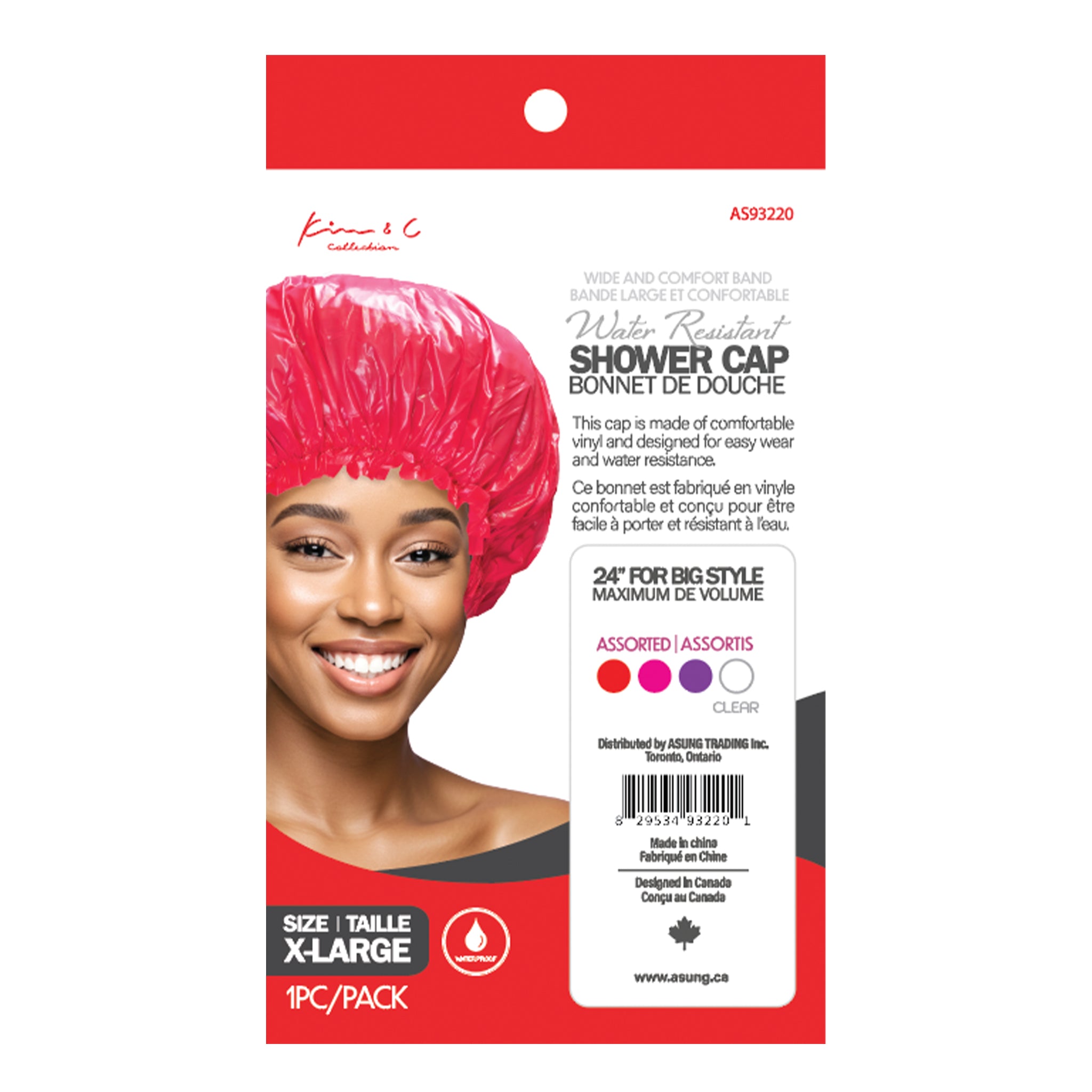 KIM & C Shower Cap