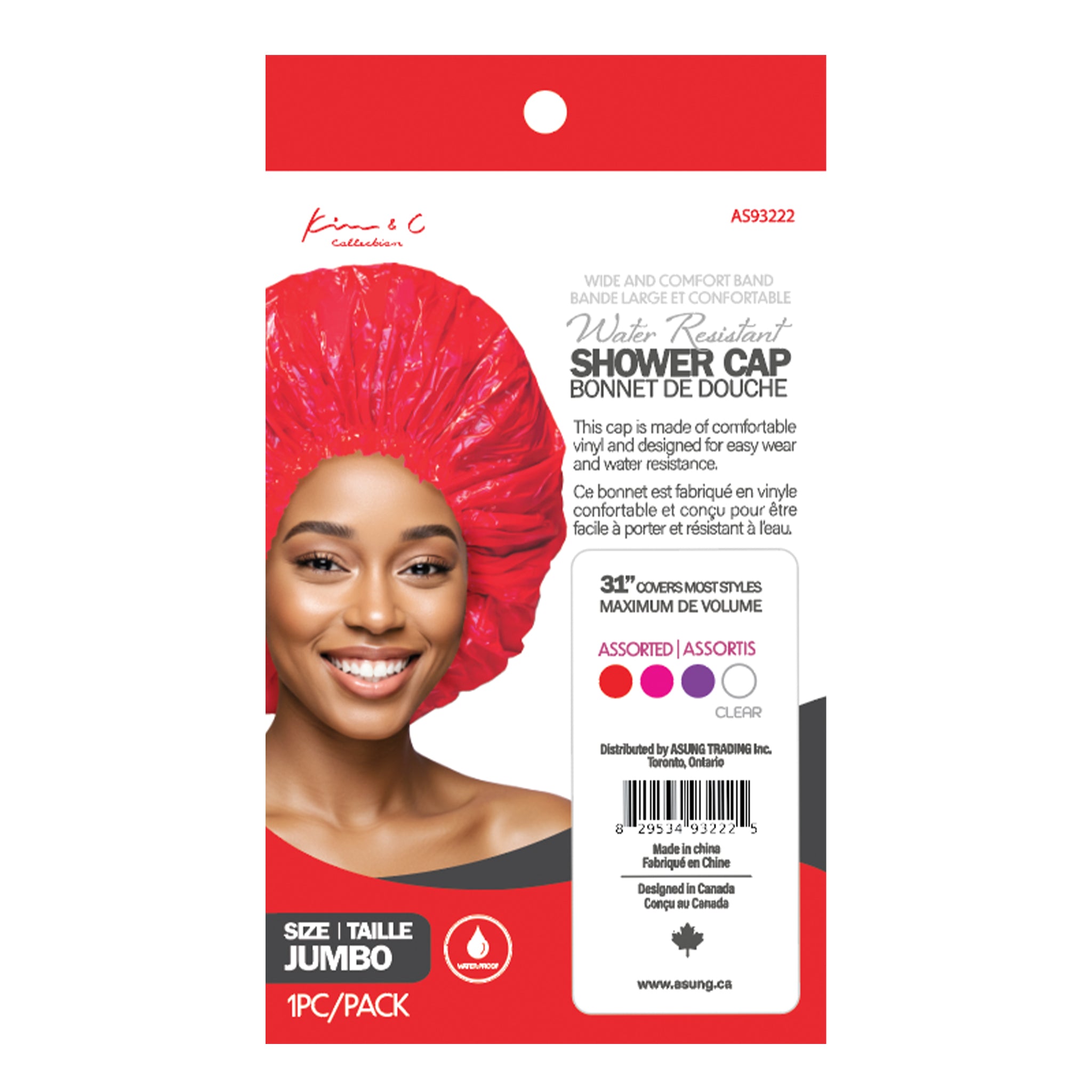 KIM & C Shower Cap