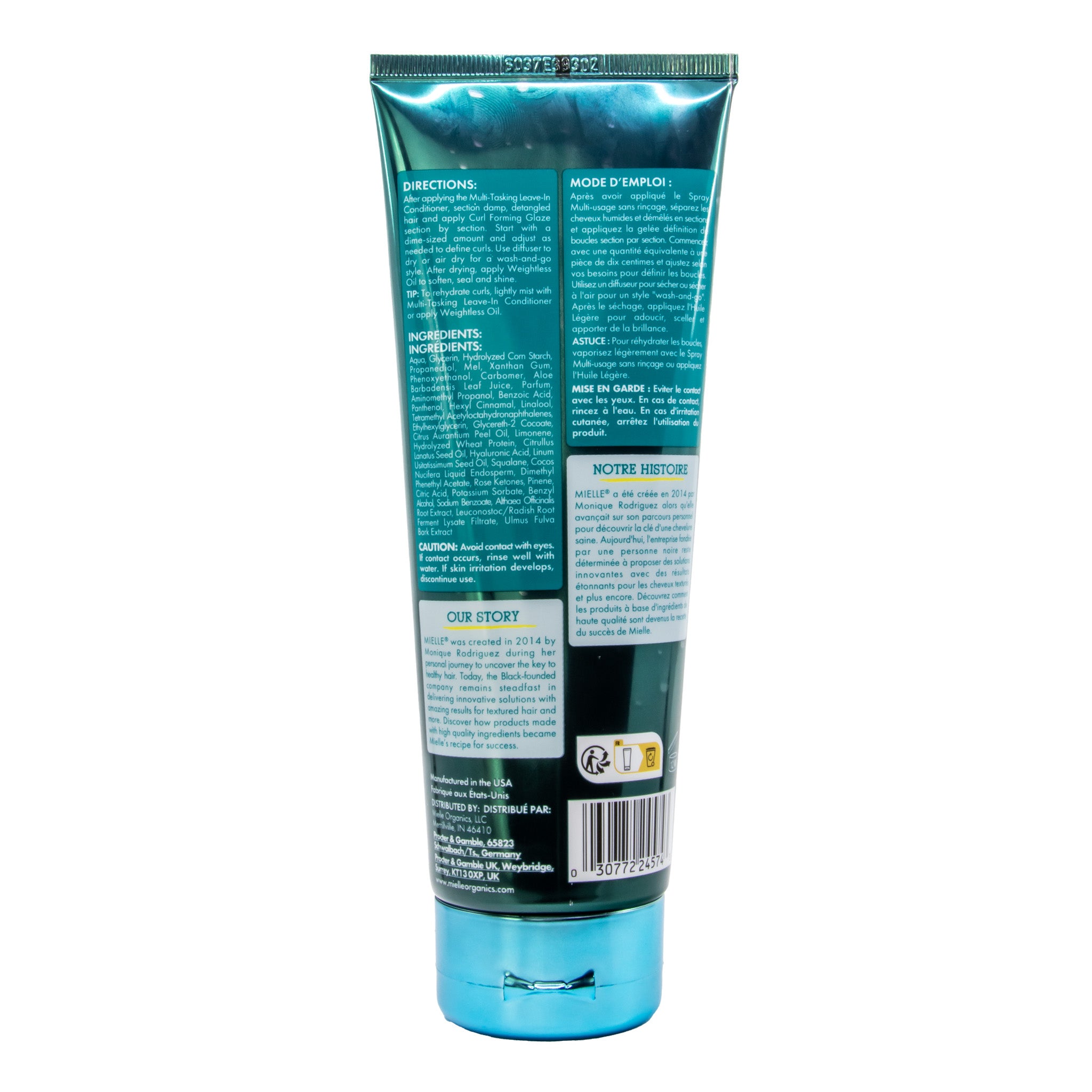 MIELLE Kalahari Melon & Aloe Vera Deep Hydration Curl Forming Glaze (7.5oz)