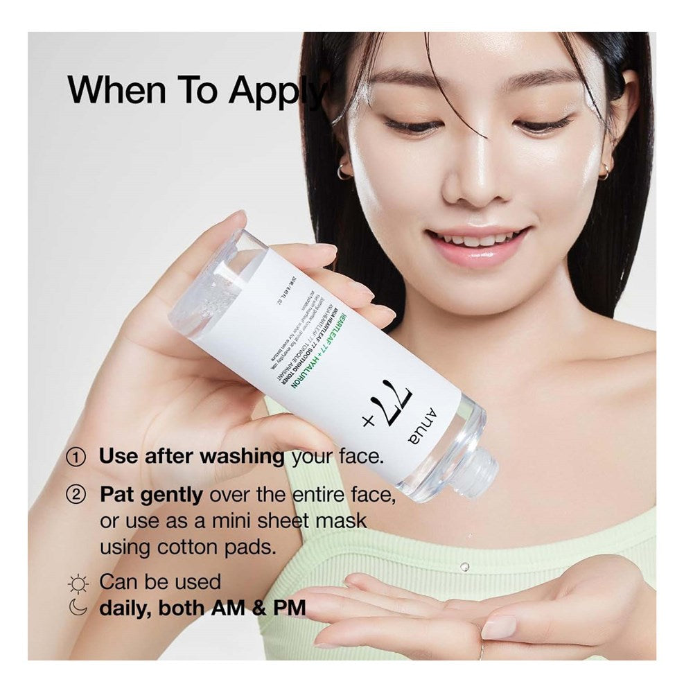 ANUA Heartleaf 77 Soothing Toner (250ml)
