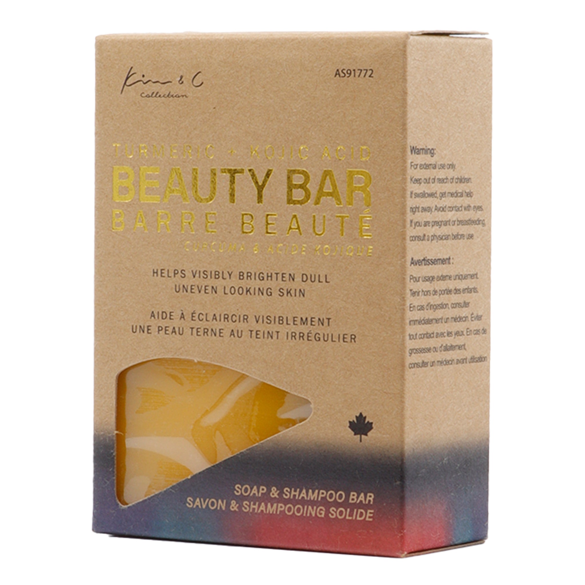 Kim & C Kojic Acid and Turmeric Beauty Bar (5.5oz/156g)