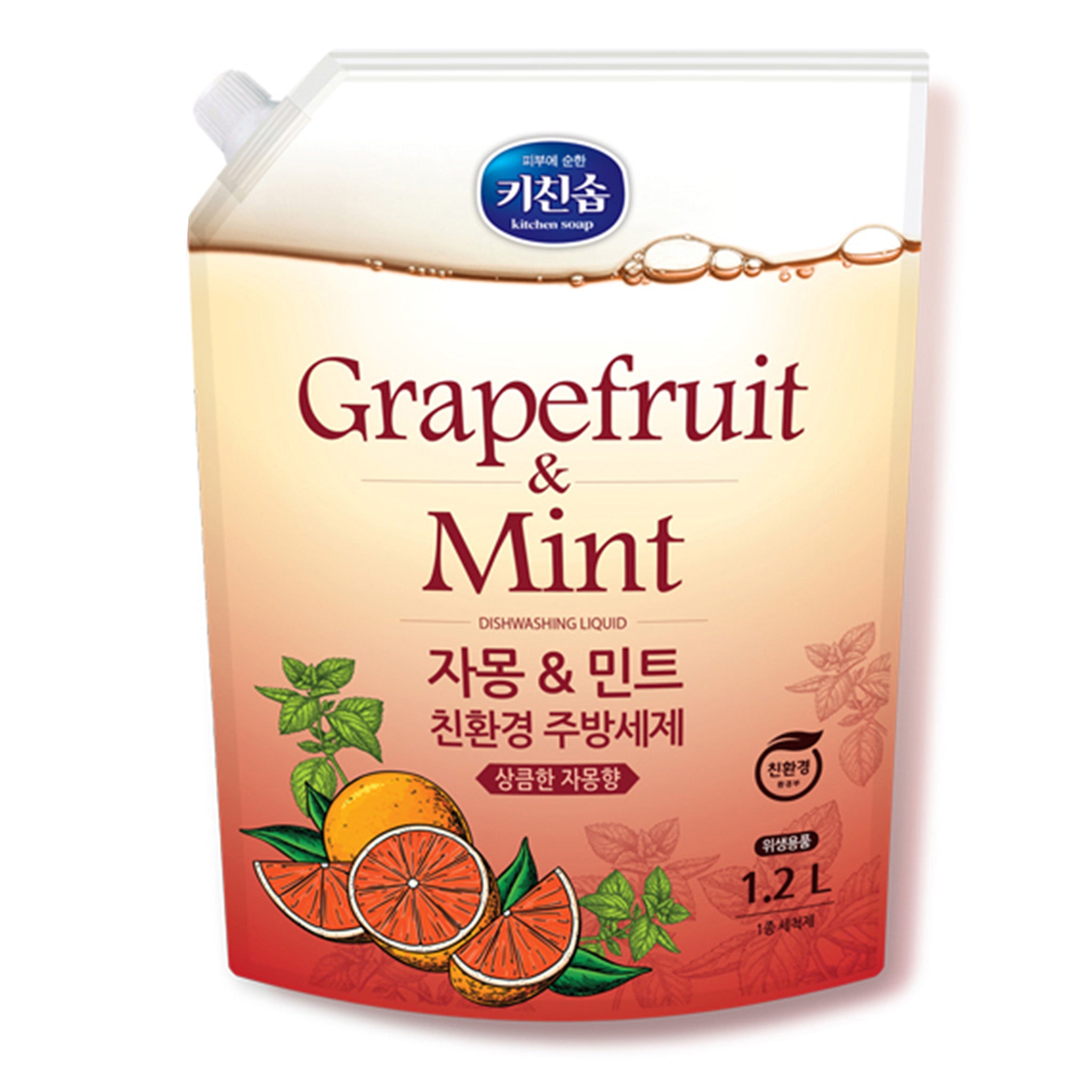 Packaging of grapefruit and mint dishwashing liquid with branding and product details.
