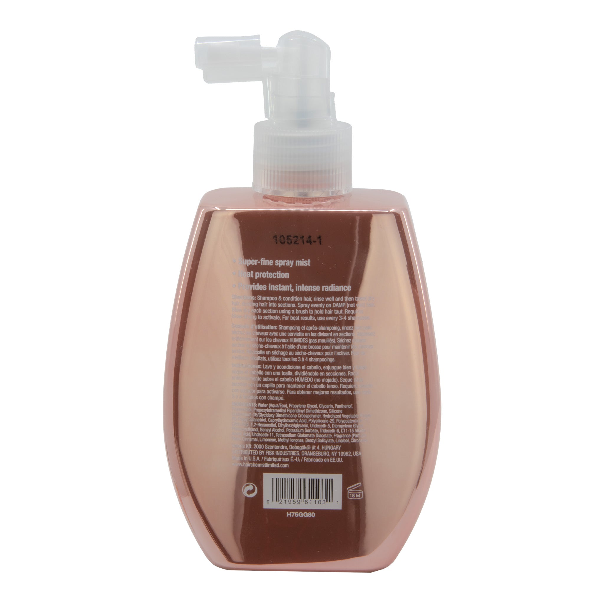 Pink bottle with pump dispenser on a white background