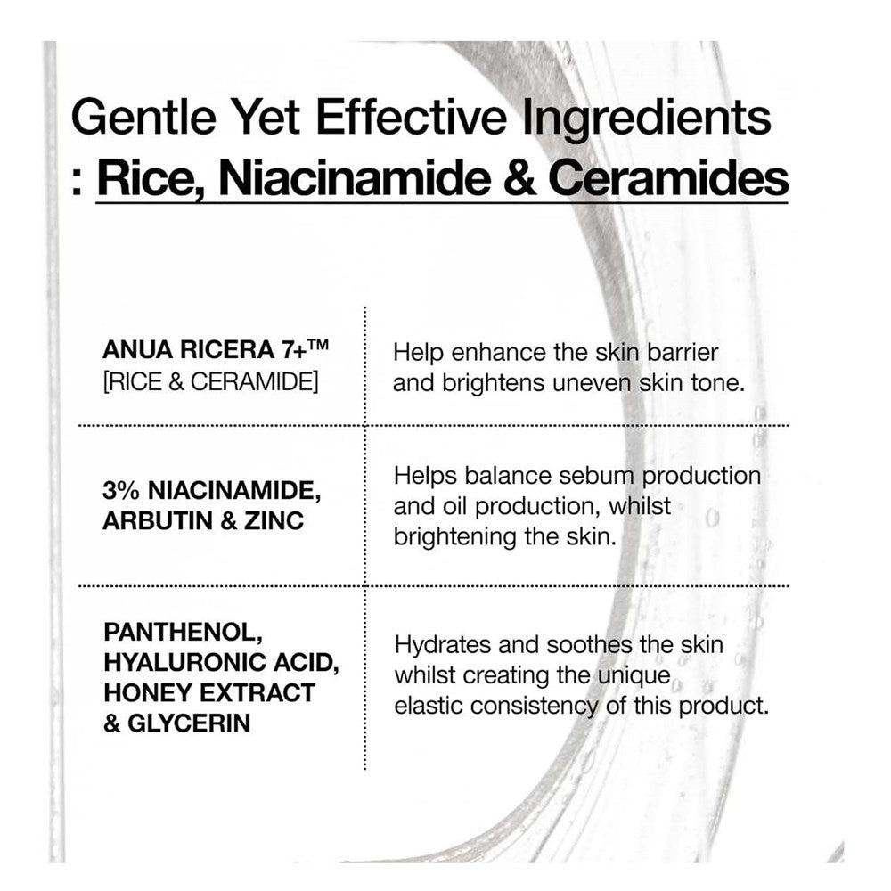 ANUA 7 Rice Ceramide Hydrating Barrier Serum (50ml)