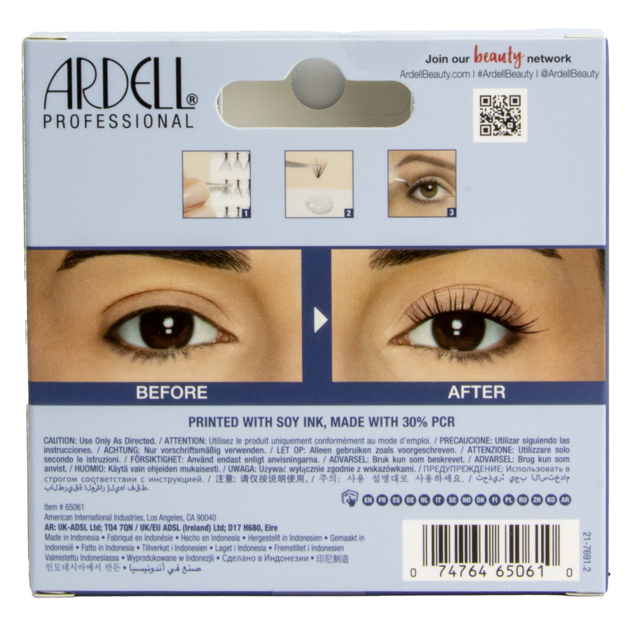 ARDELL Single Individuals [Knotted]