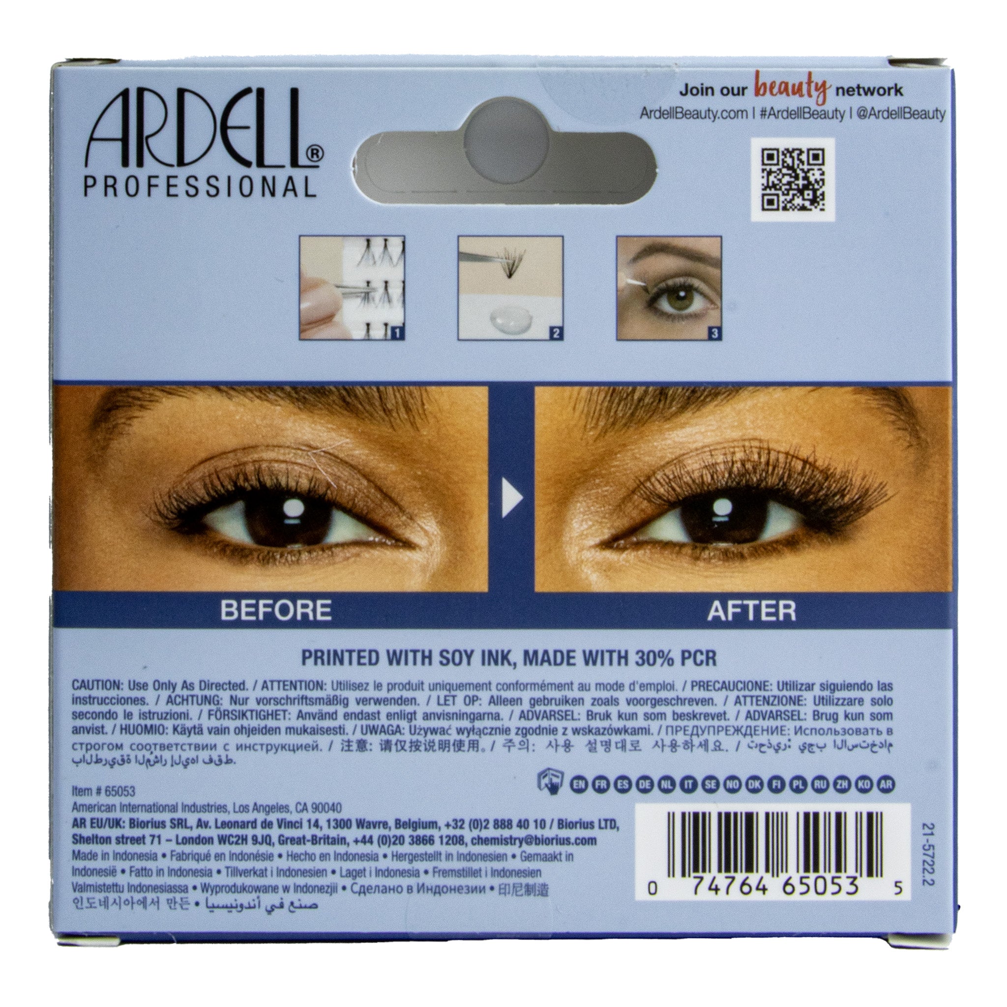 ARDELL Natural Individuals [Knot-Free]