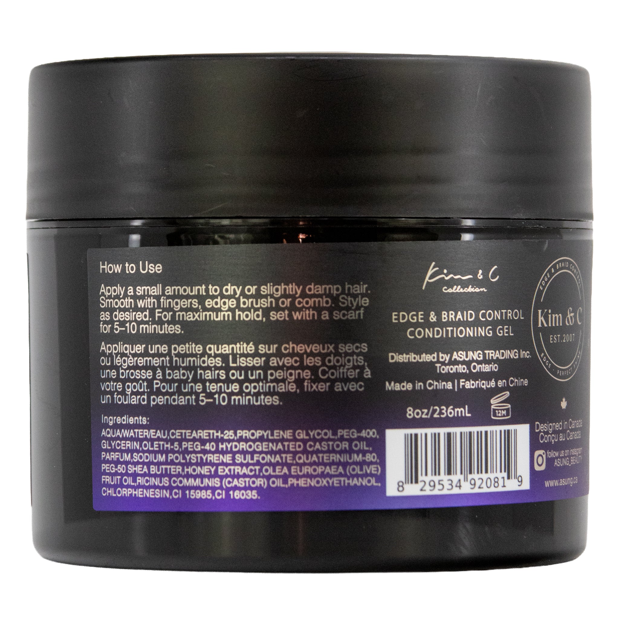 Kim & C Edge & Braid Control Conditioning Gel