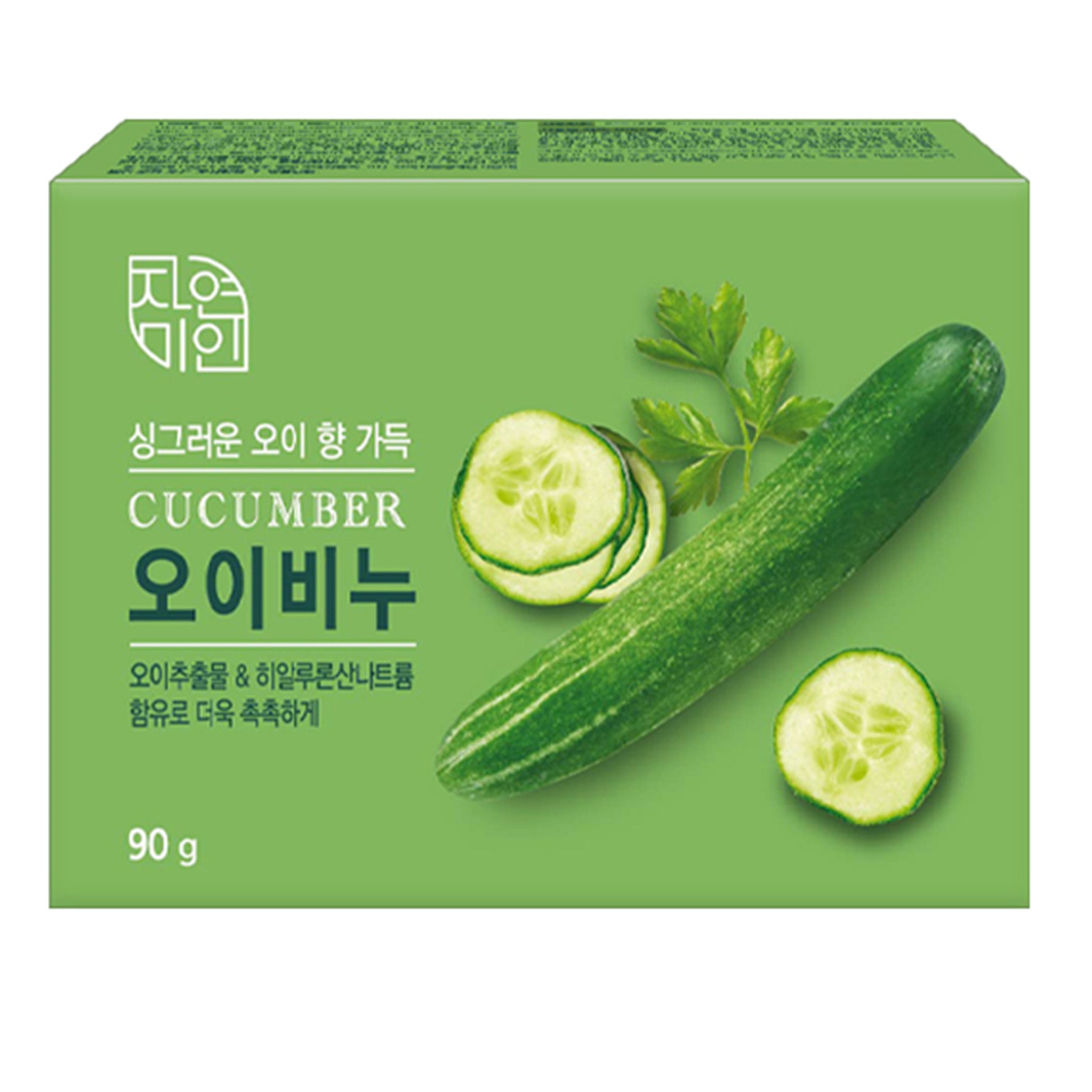 Cucumber-themed soap packaging with green background