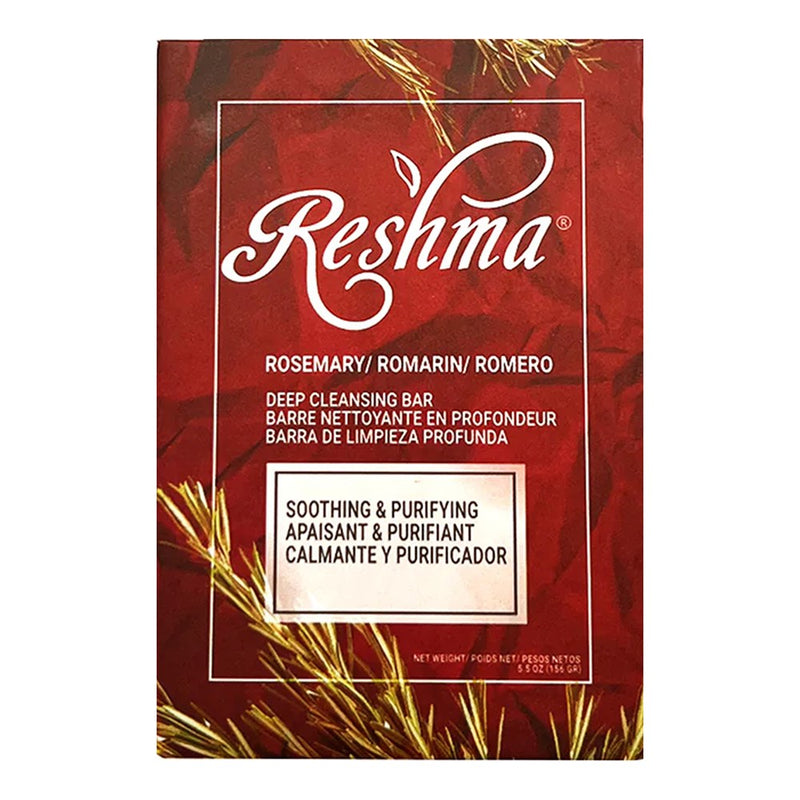 RESHMA Rosemary Soap (5.5oz)