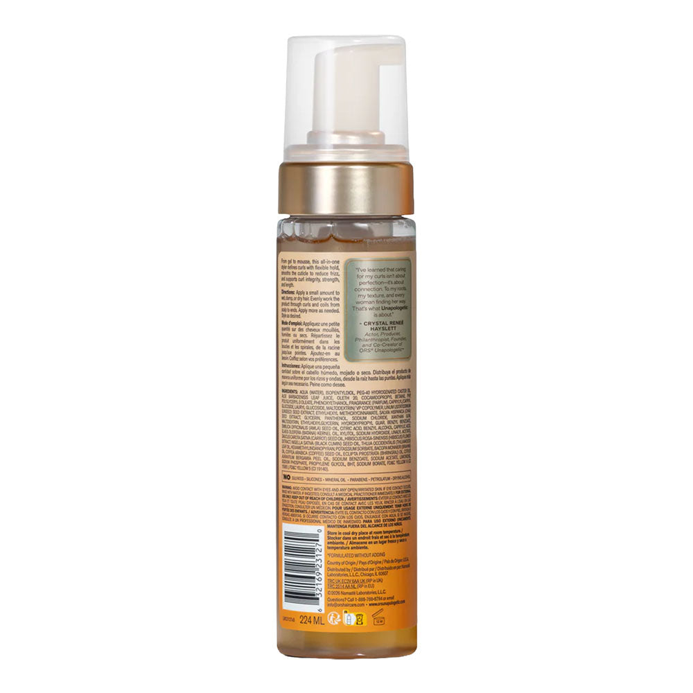 ORS Unapologetic Batana Oil Define Style Hold Mousse (7.6oz)