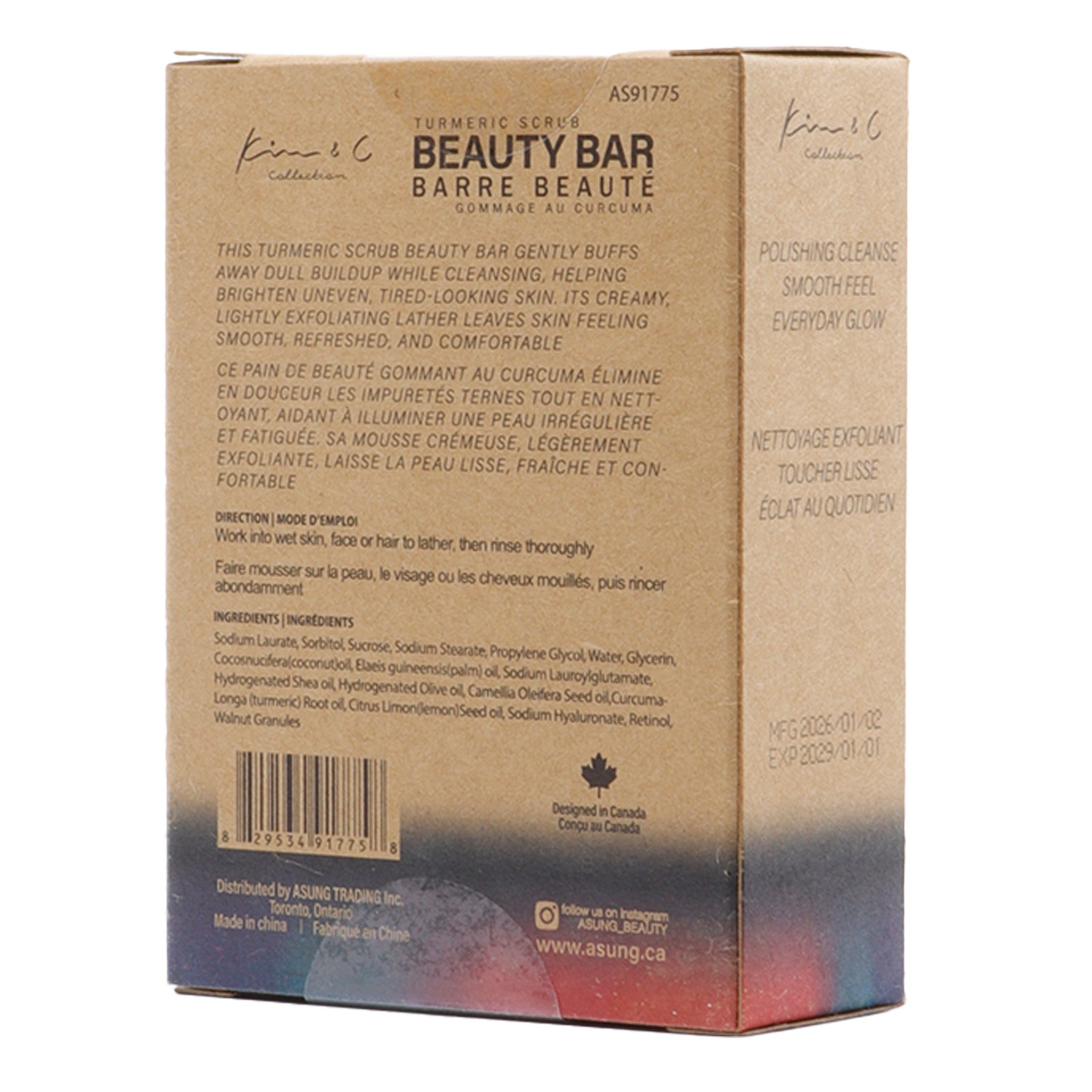 Kim & C Turmeric Body Scrub Beauty Bar (5.5oz/156g)