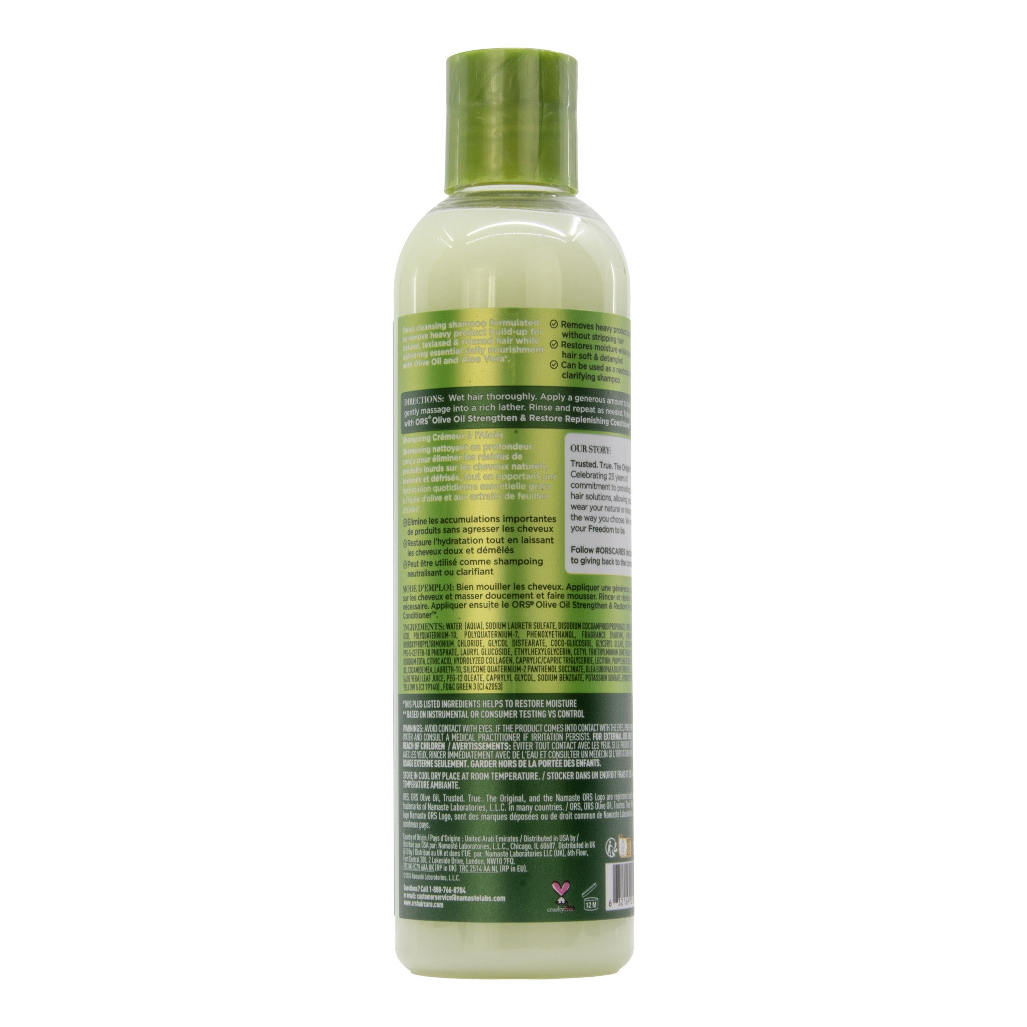 Bottle of shampoo with green label on a white background