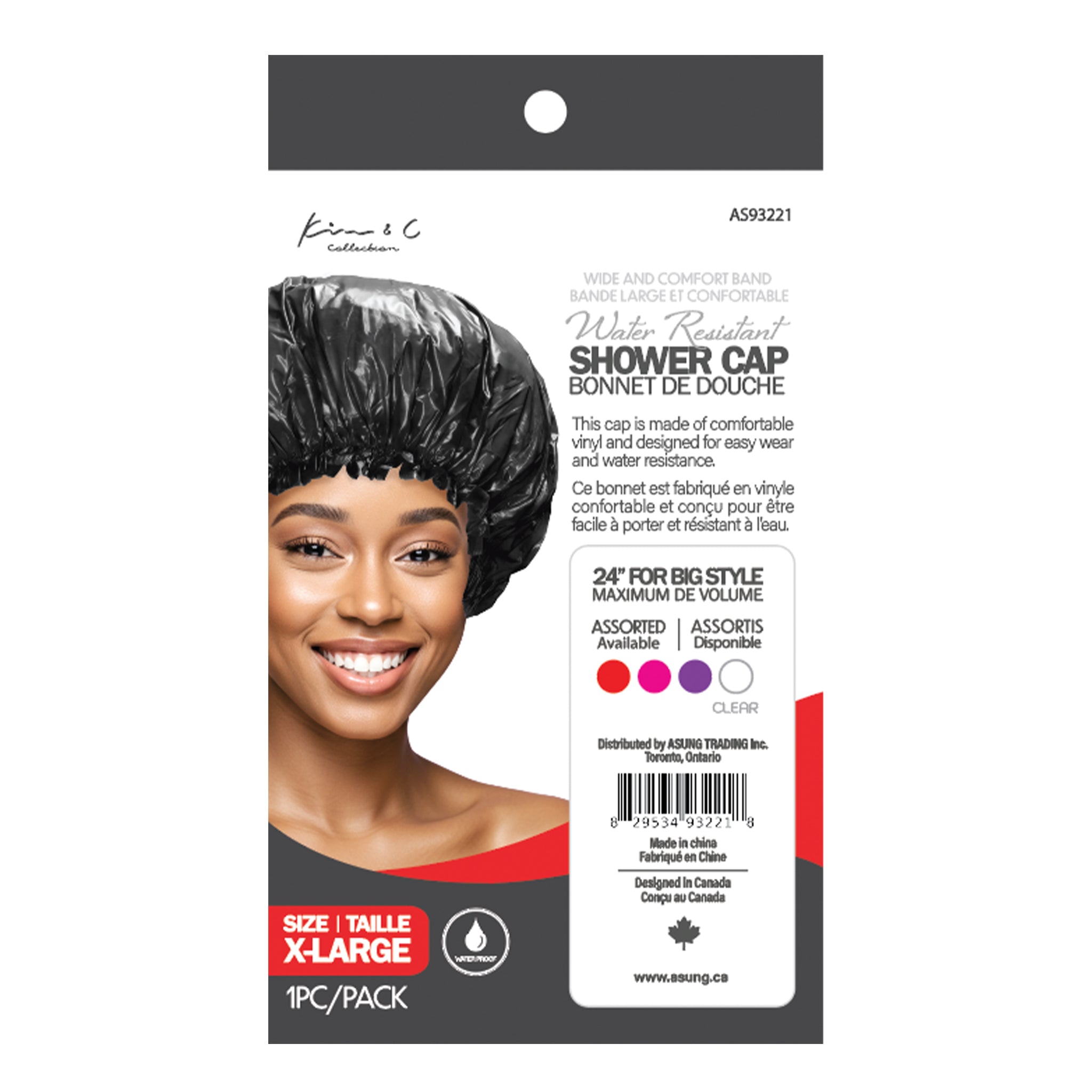 KIM & C Shower Cap