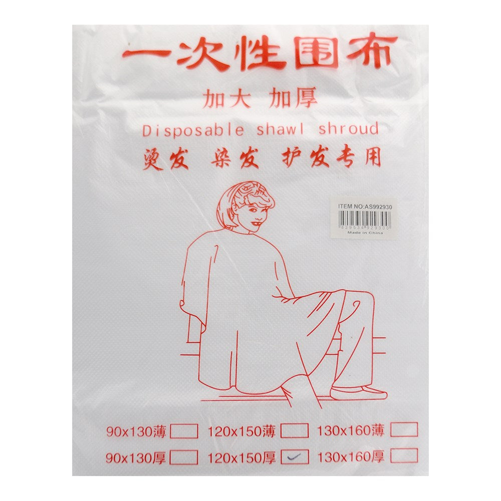 KIM & C Disposable Cape (50pcs)