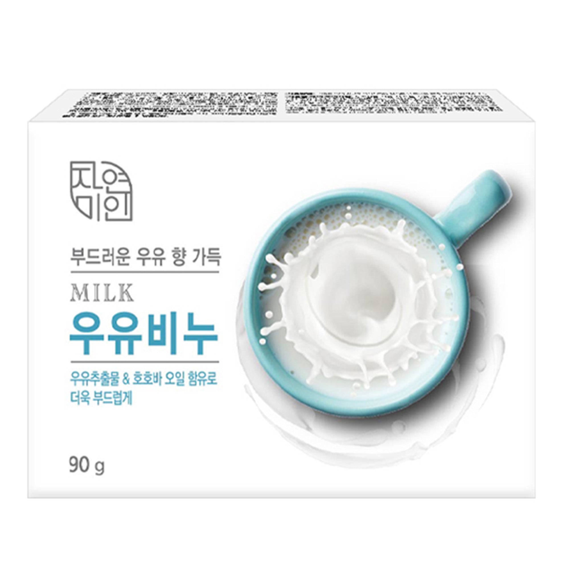 Milk product packaging with a blue lid and Korean text on a white background