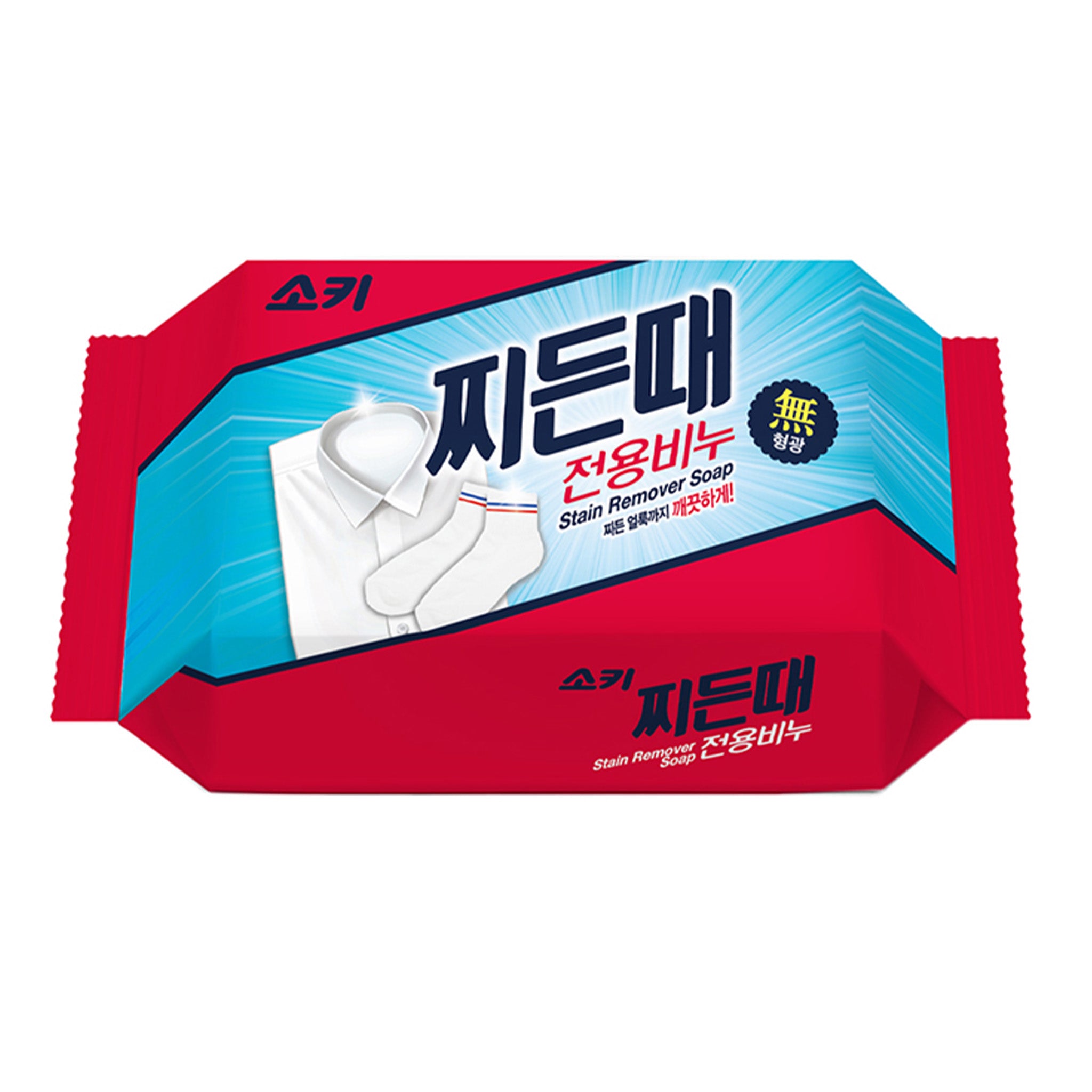 Red and blue packaging of a stain remover soap with white shirt illustration on a white background