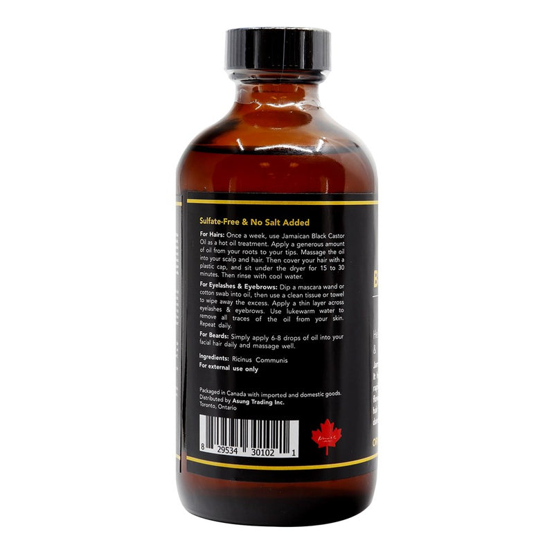 KIM & C Jamaican Black Castor Oil [Original]