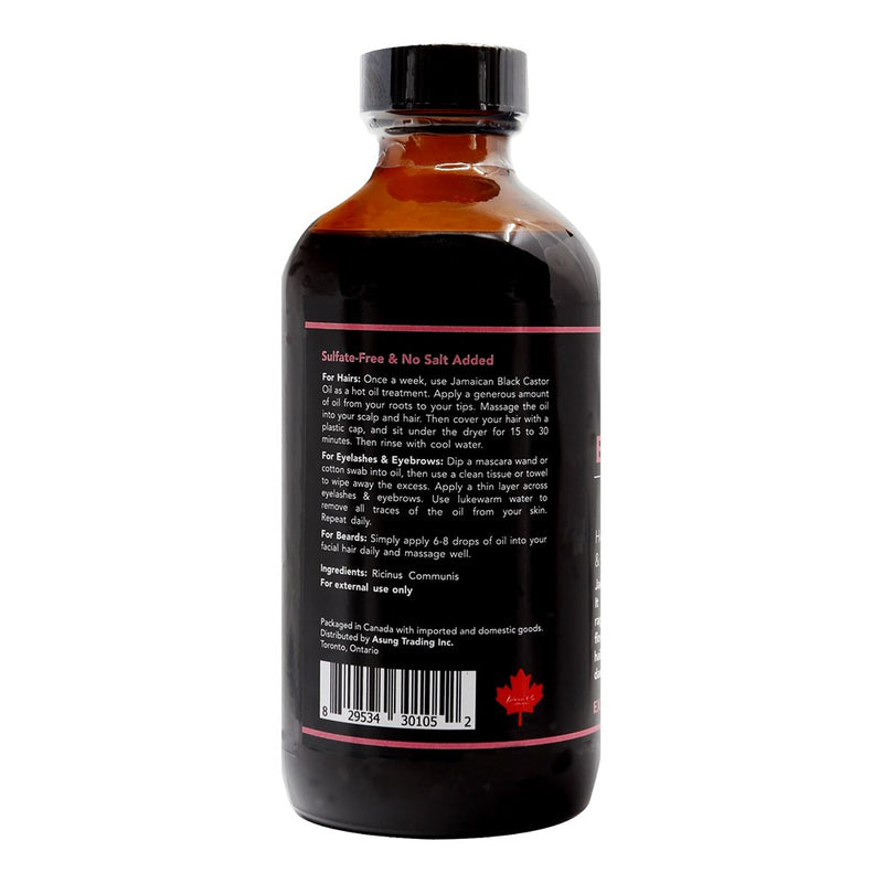 KIM & C Jamaican Black Castor Oil [Extra Dark]